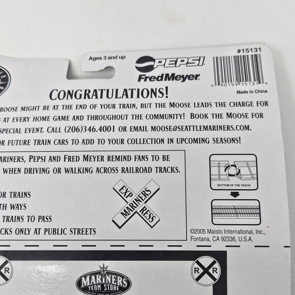 Seattle Mariners Express 2005 Moose Caboose Collectable Train Box Car MLB - Picture 4 of 4